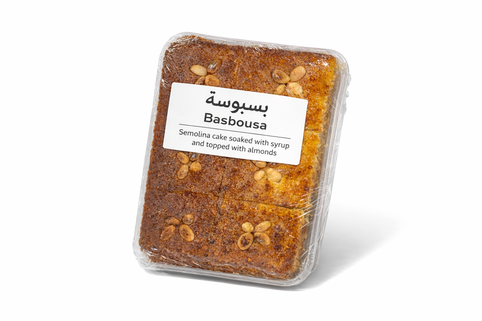 Basbousa (semolina cake glazed with simple syrup, topped with almonds)
