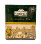 Ahmad Tea Cardamom Tea (100 tagged tea bags)