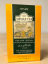Ahmad Tea London Kalami Assam (Blend of Medium to Long Leaf with Golden Tips)