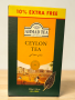 Ahmad Tea London Ceylon Tea